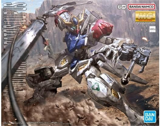【新品未開封】MG 1/100 ガンダムバルバトスルプス