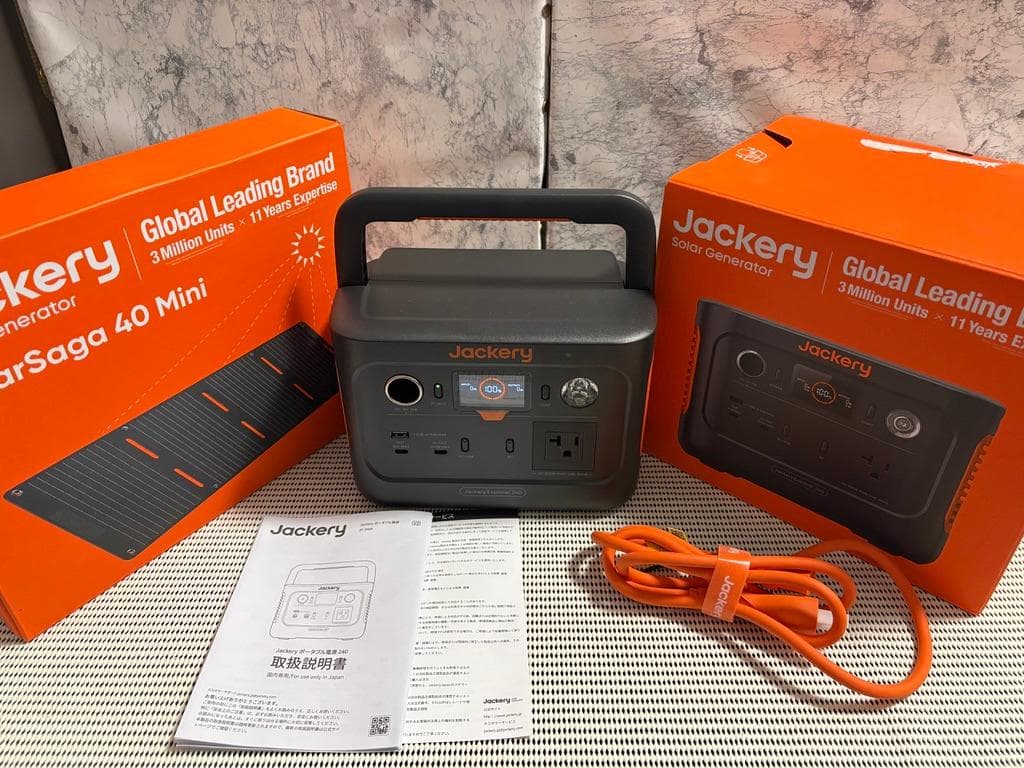 Jackery Solar Generator 240 ソーラー40W