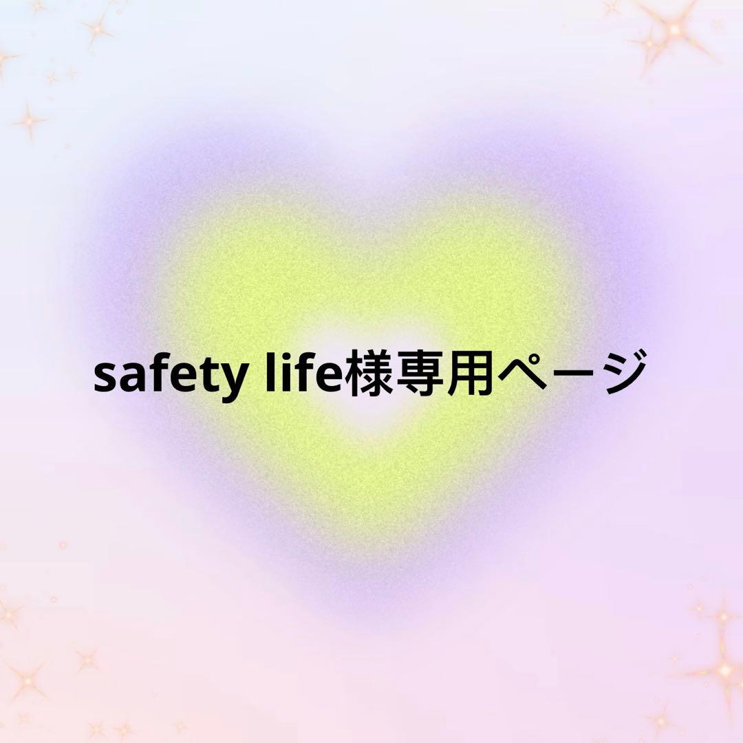 正規品ラブブエナジー Big into Energy 4点まとめ売りLABUBU