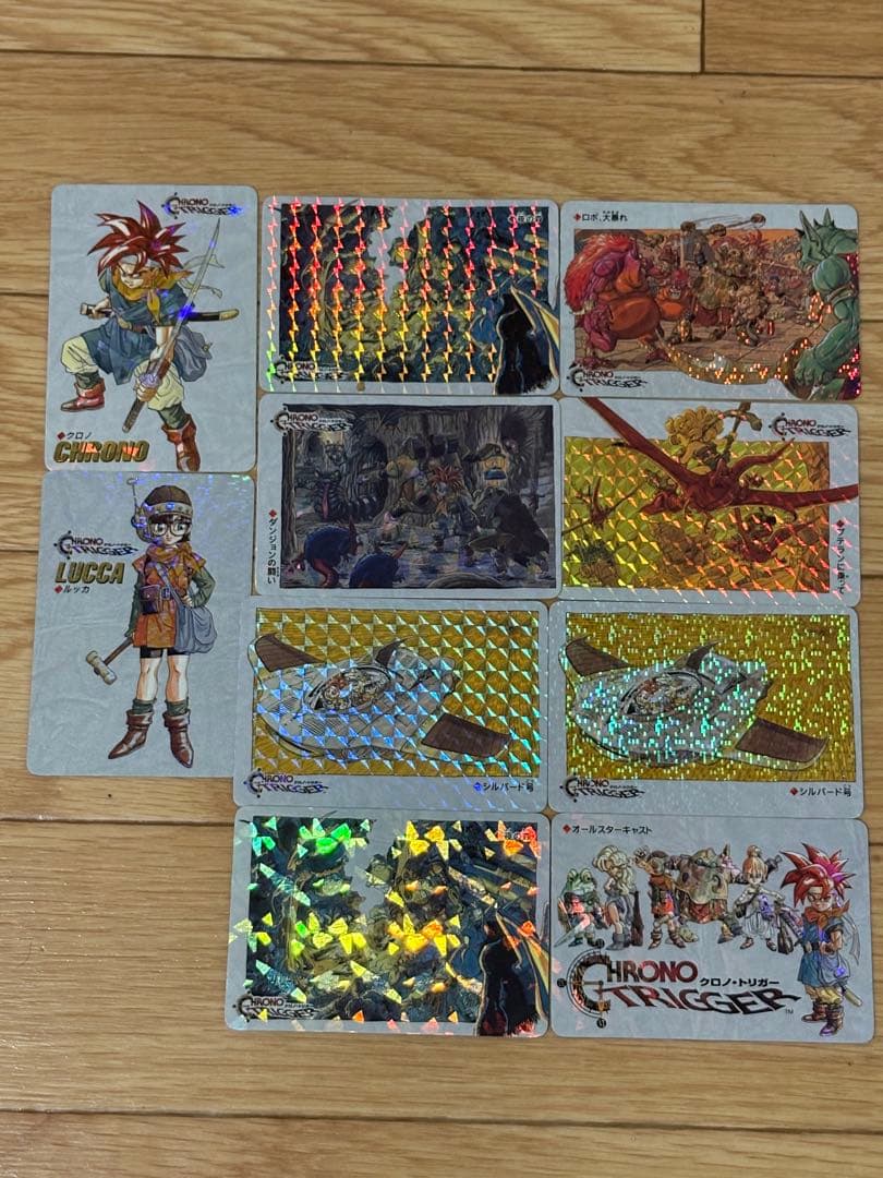 クロノ・トリガー ホロカード 10枚セット