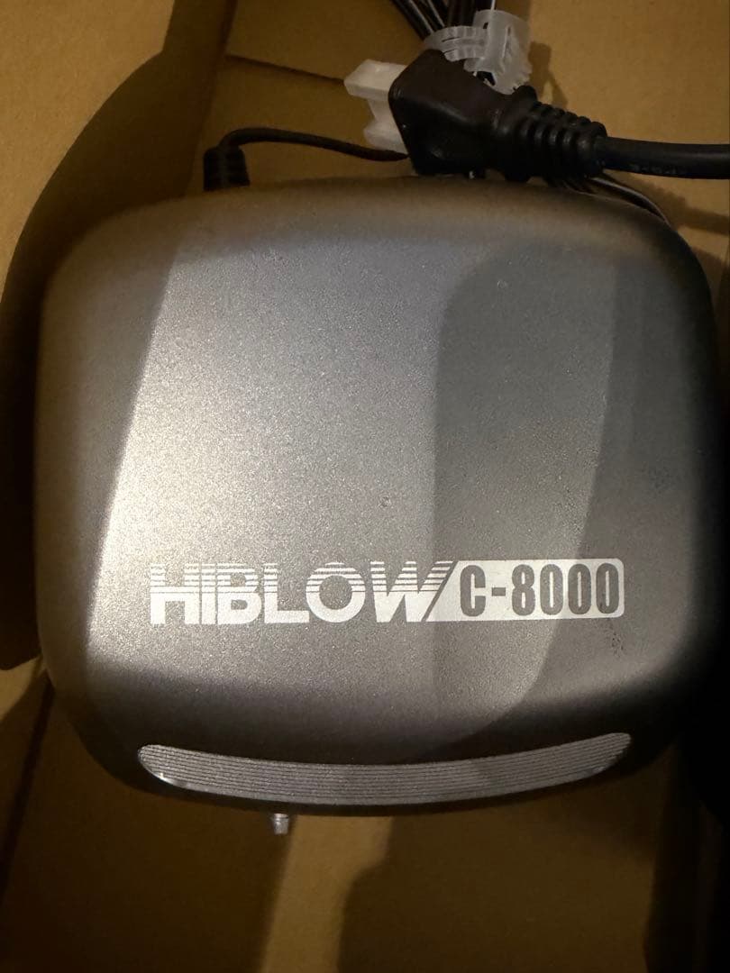 エーハイム500 キョーリン　ハイブロウ　他セット売り