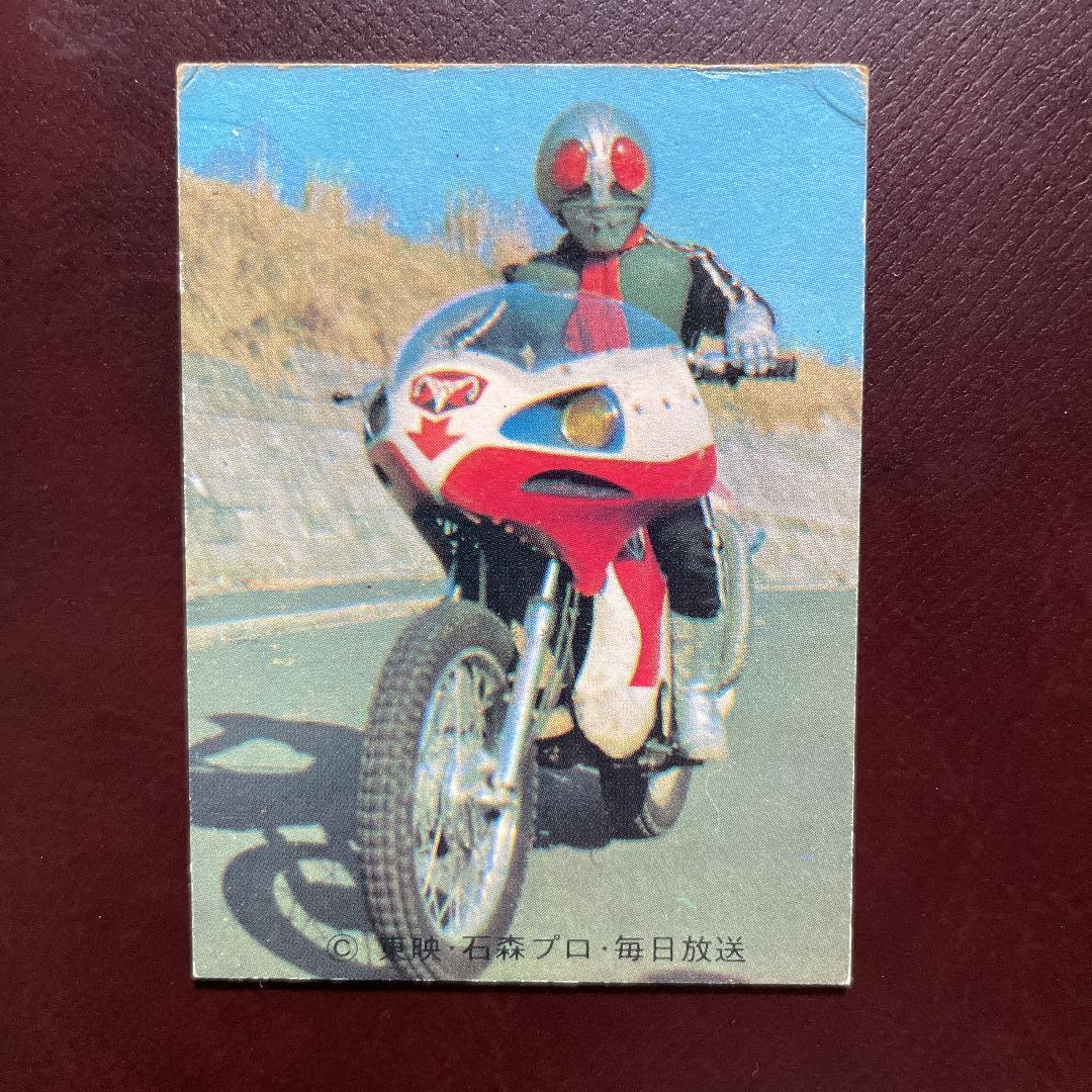 カルビー　仮面ライダーラッキーカード　491番