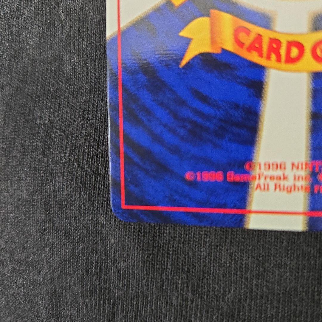 ポケモンカード　サンダー　ファイヤー　旧裏　ANA　プロモ　極美品