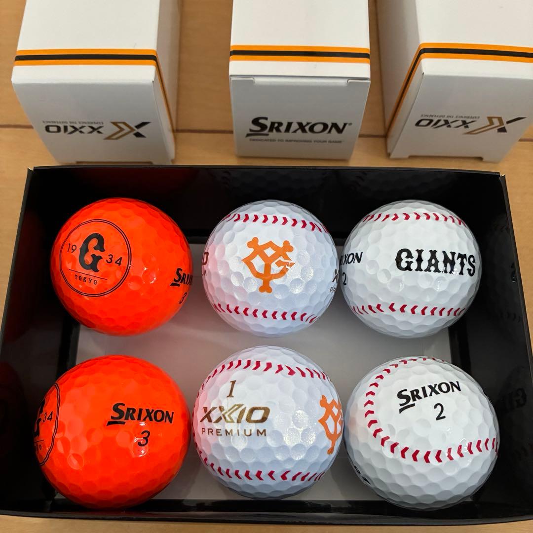ジャイアンツ リュック(2026ファンクラブ) & ブランケット& ゴルフボール