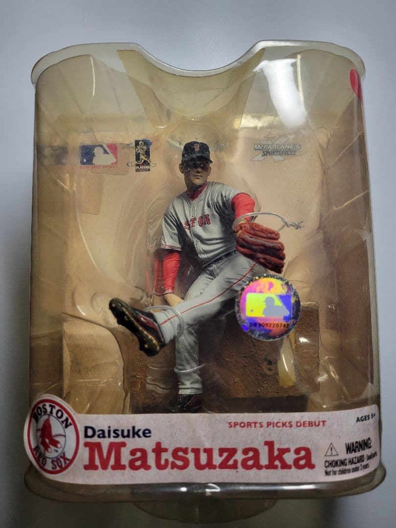 フィギュア MLBシリーズ 2007 松坂大輔 アウェイユニホーム　未開封　希少