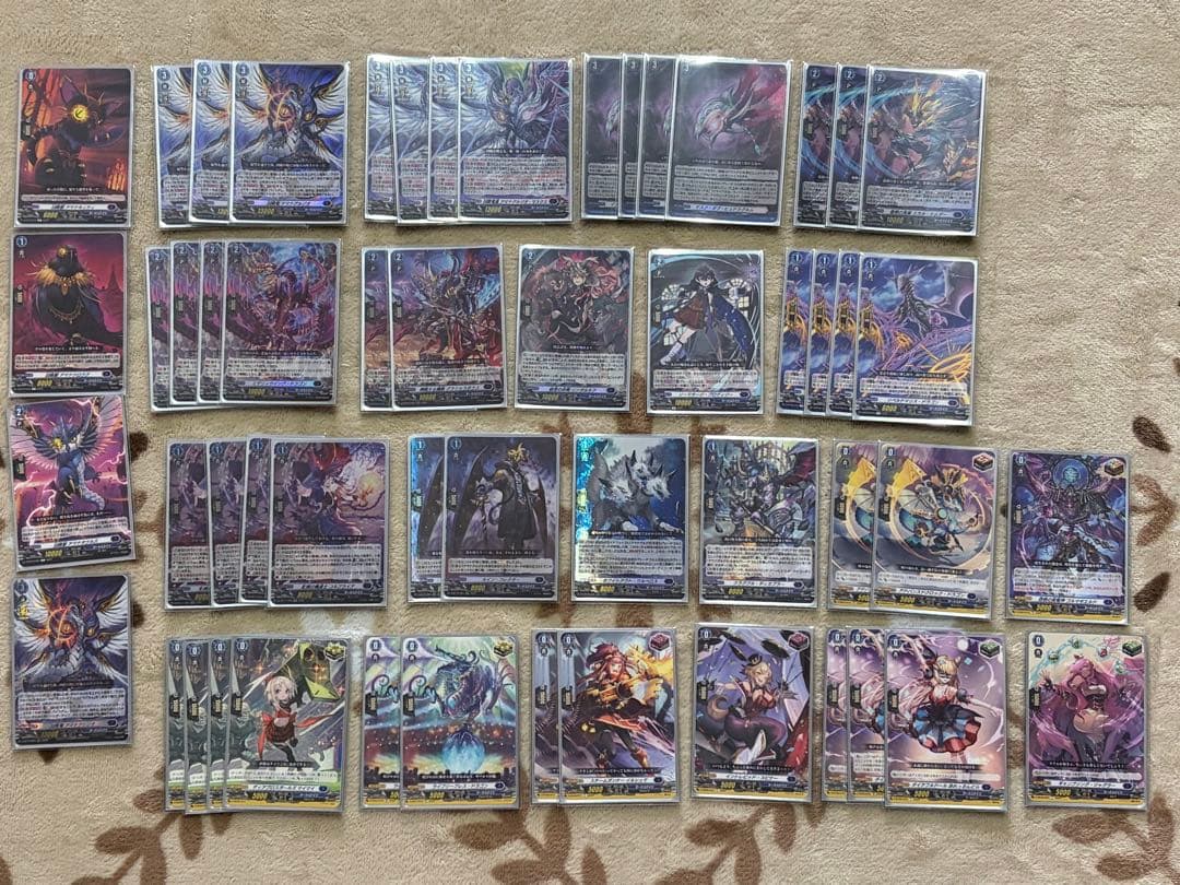 カードファイト‼︎ヴァンガード　アマナグルジオ　デッキ