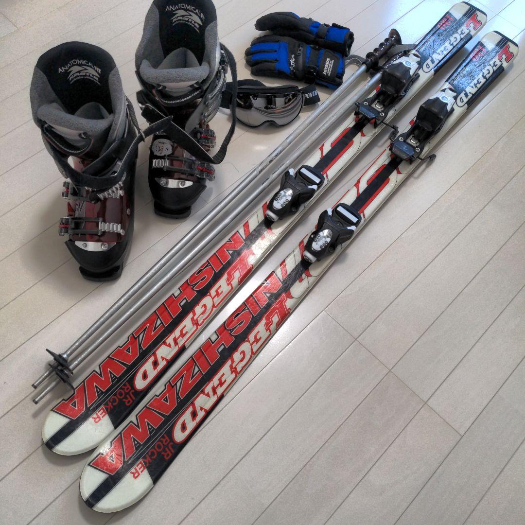 ジュニアスキーセットNISHIZAWA130 ブーツ26.0cm