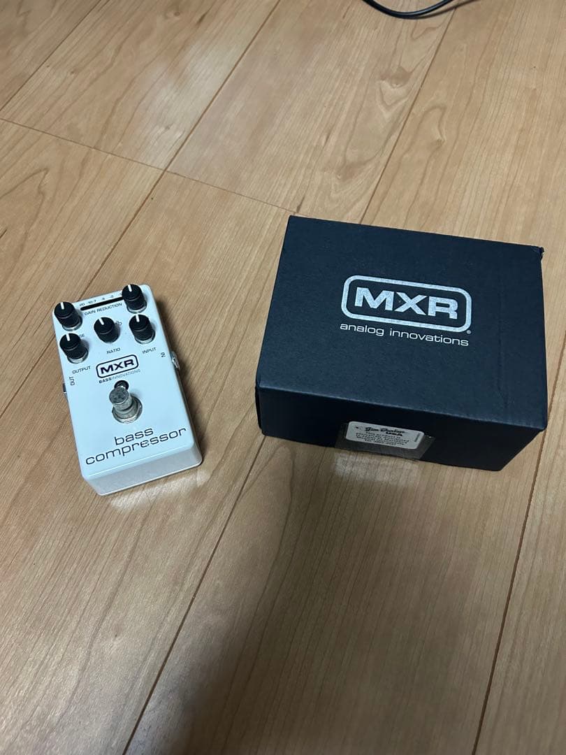 MXRベースコンプレッサー M87