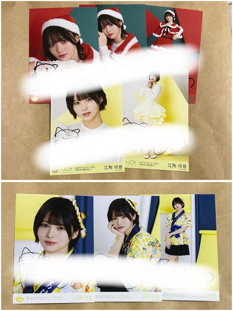 ニアジョイ　江角怜音　生写真　直筆　まとめ売り