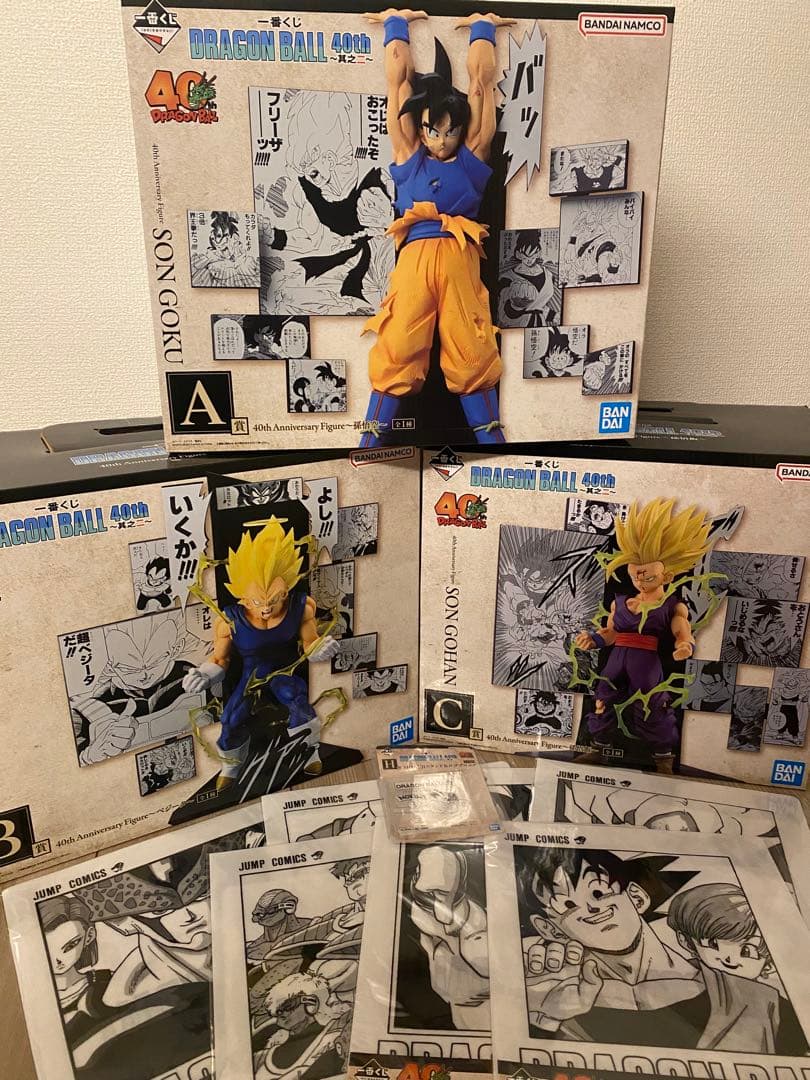K*様 ドラゴンボール 一番くじ　40th A B C賞 フィギュア