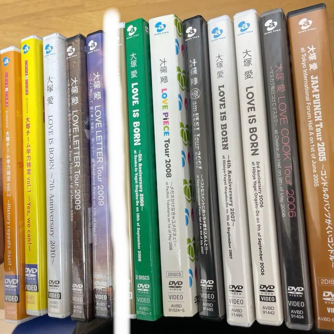 大塚愛　DVD１２枚セット