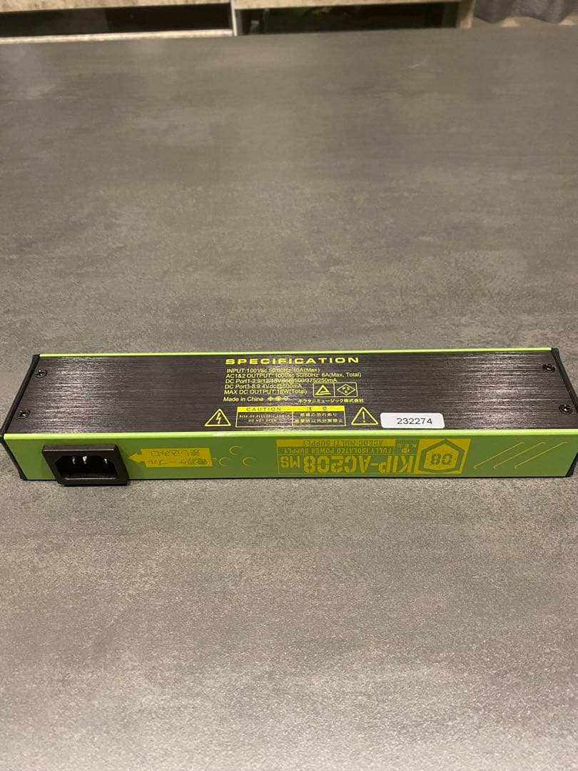 K.E.S （ケーイーエス） KIP-AC208MSパワーサプライ