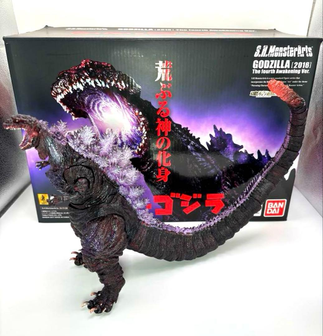 Sh モンスターアーツ ゴジラ（2016) 第四形態 覚醒ver. シン・ゴジラ