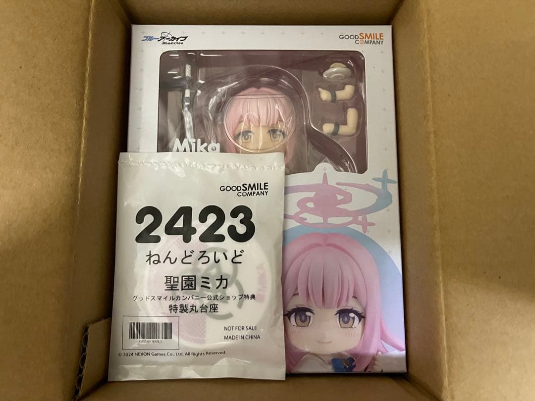 GOOD SMILE COMPANY ねんどろいど 聖園ミカ 特典付き