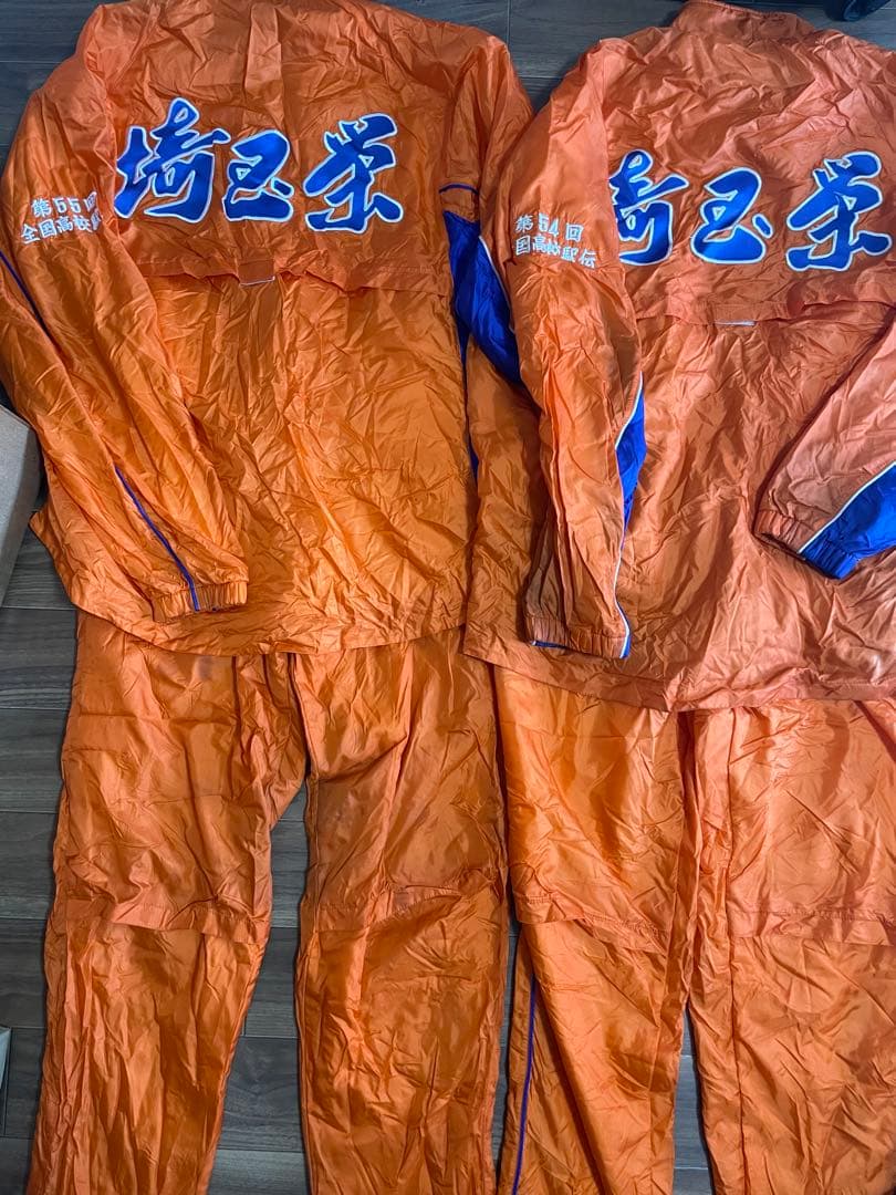 埼玉栄　駅伝部　ジャケットとズボンセット