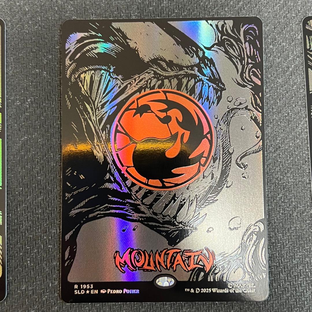 MTG SLD スパイダーマンレイズドFOIL 基本土地 ５枚セット