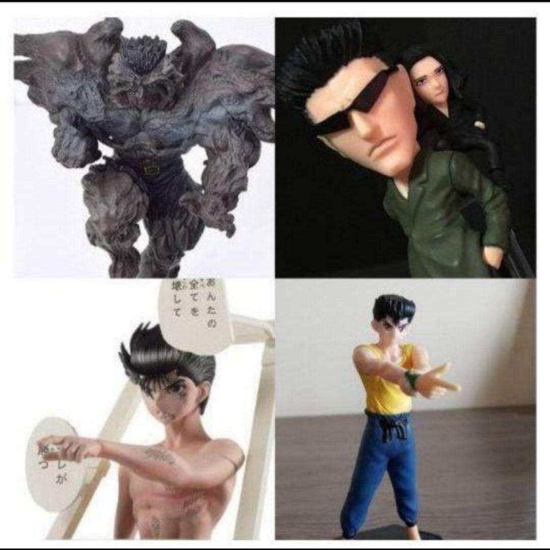 HG ワーコレ 幽遊白書 戸愚呂 弟+食玩 幽助.飛影 +α セット