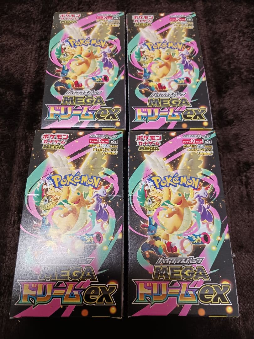 ポケモンカード　メガドリームexシュリンクなしBOX4個セット