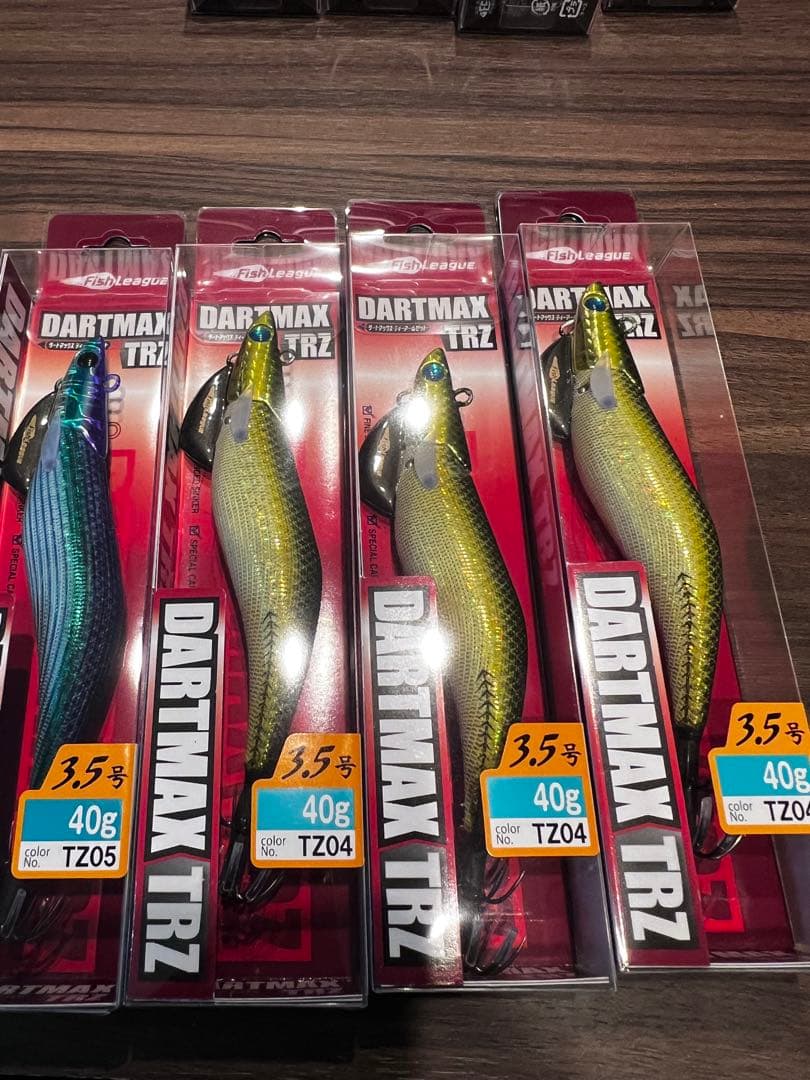 ダートマックスtrz40g4本セット