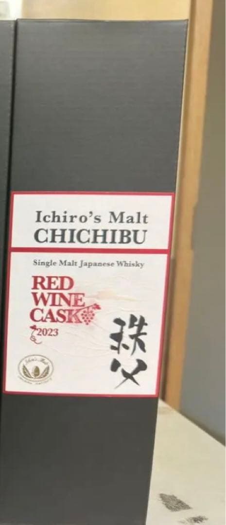 イチローズモルト秩父レッドワイン