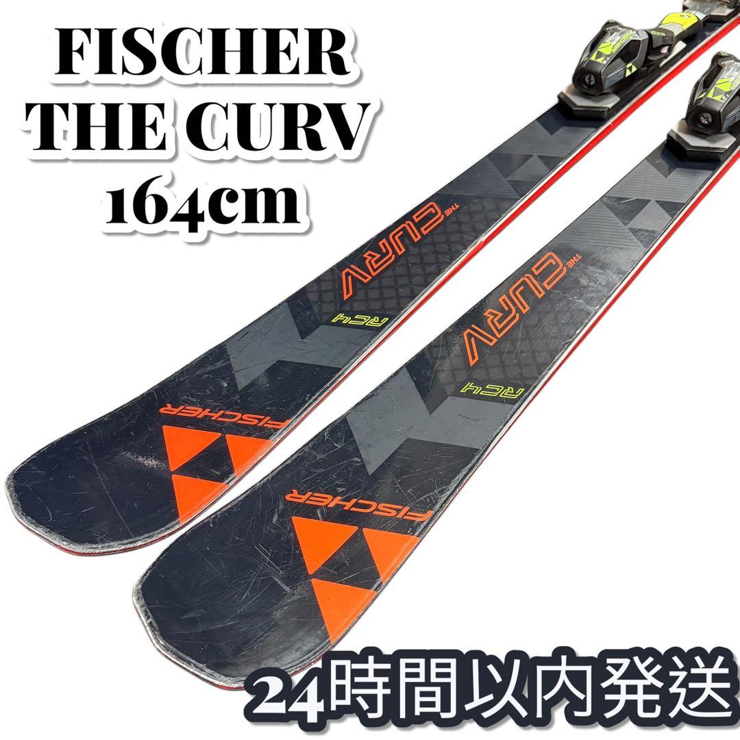 最上位 FISCHER THE CURV RC4 164 スキー 板 メンズ