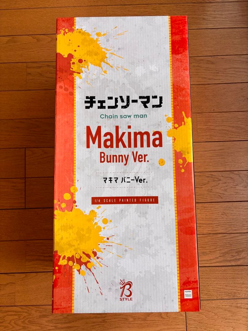 ［開封済み］チェンソーマン マキマ バニーVer.