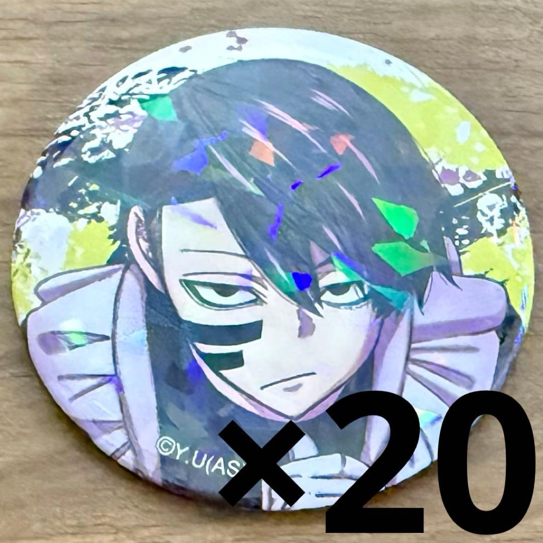 無陀野無人 ホログラム缶バッジ vol.5 メイド 20個