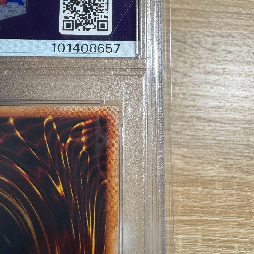 【 鑑定品 PSA10 】 極美品　最安値　ホーリー・エルフ　二期　スーパー