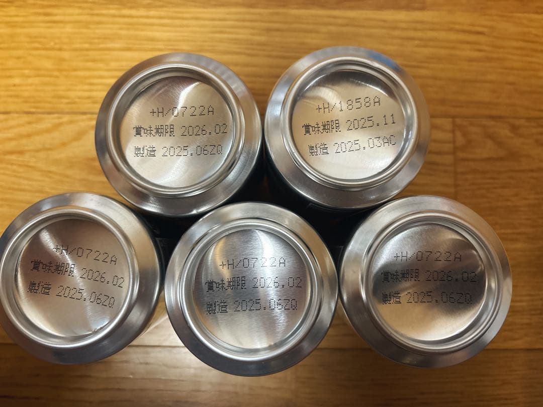 缶ビール　50本　まとめ売り　プレモル　マルエフ　スーパードライ　ロング缶