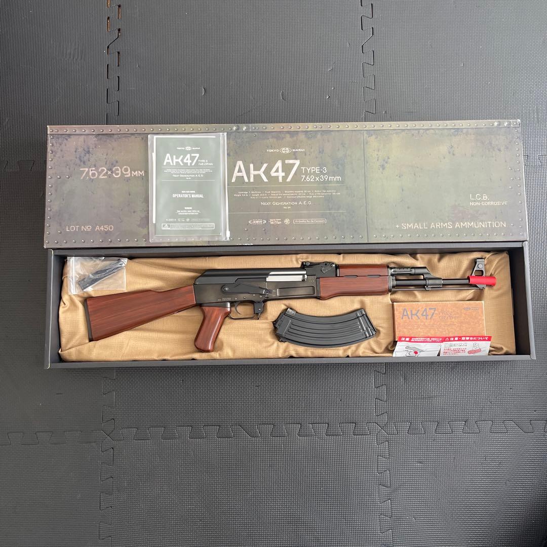 東京マルイ　AK47 電動ガン