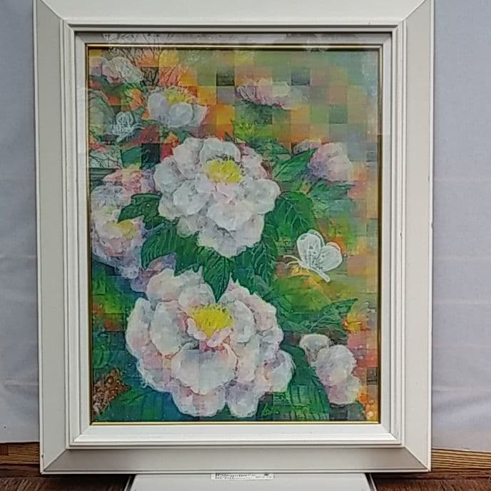 三浦勝康アクリル画