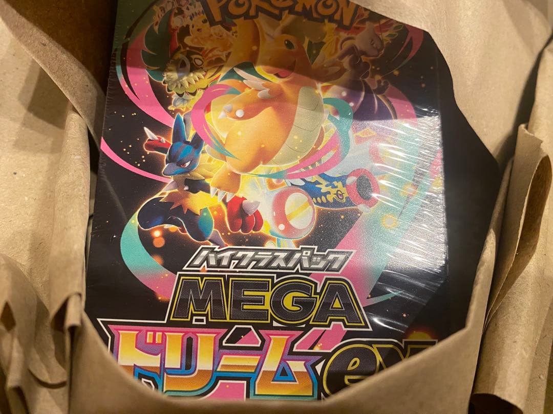 ポケモンカード　ハイクラスパック　メガドリームex シュリンク付　１箱