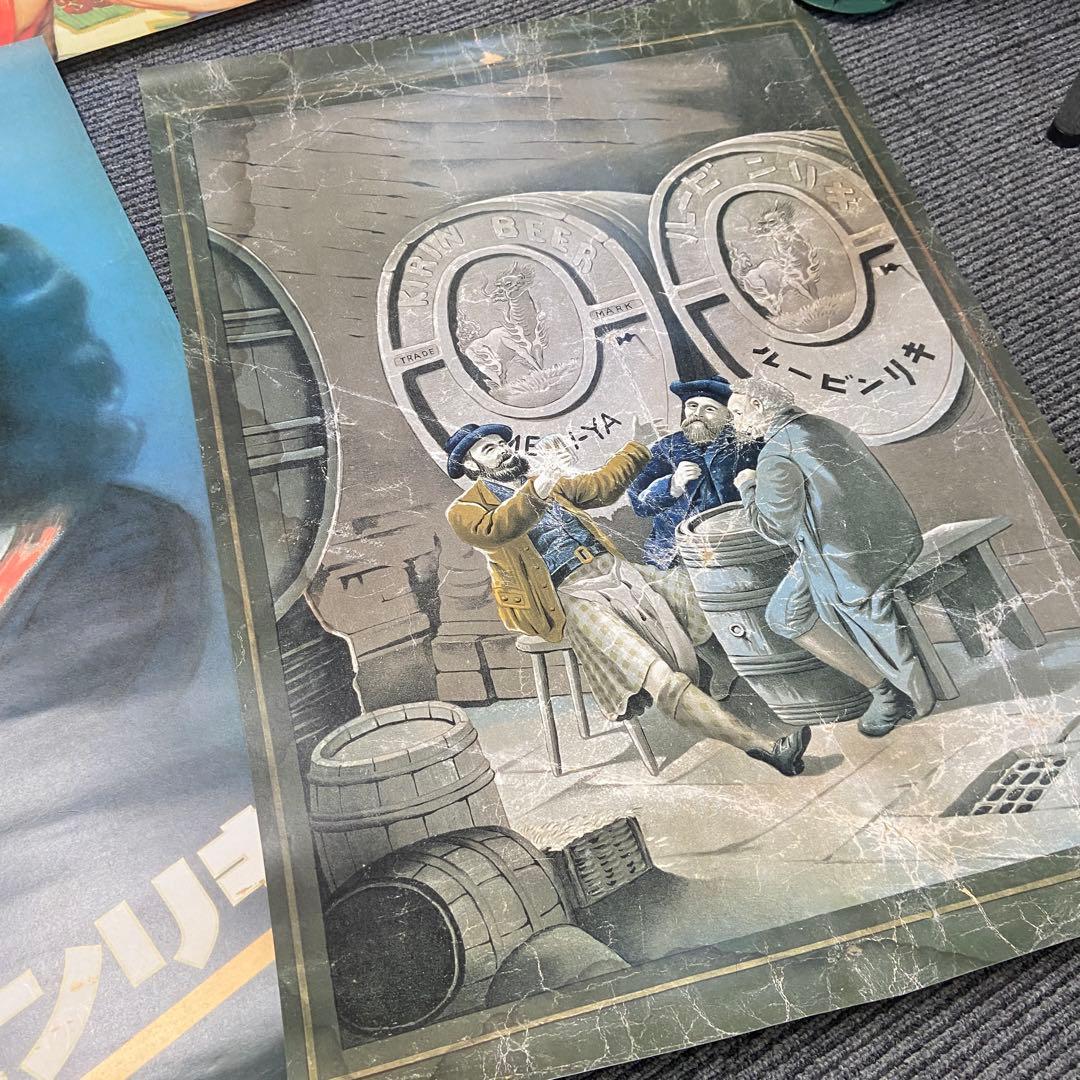 キリンビール　レトロ風　ポスター 5枚セット【3560】