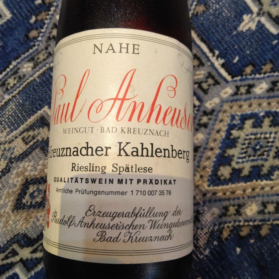 クロイツナッハークローテンブール　アウスレーゼ1975,76二本