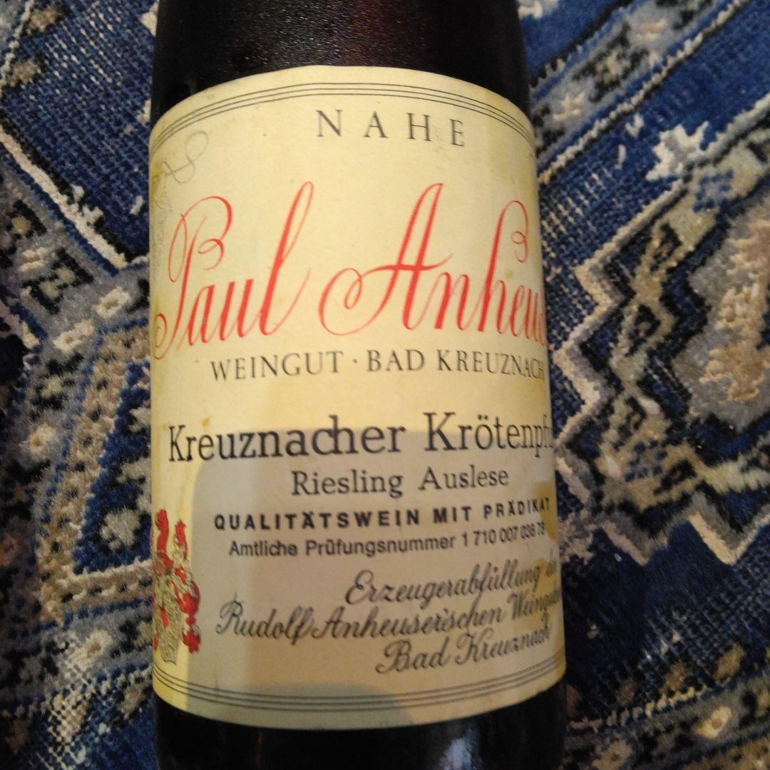 クロイツナッハークローテンブール　アウスレーゼ1975,76二本