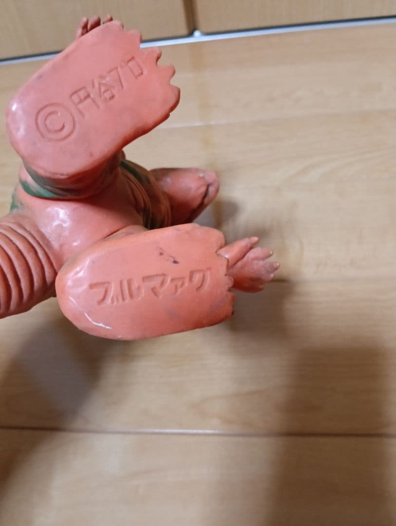 ウルトラマン 怪獣アギラ