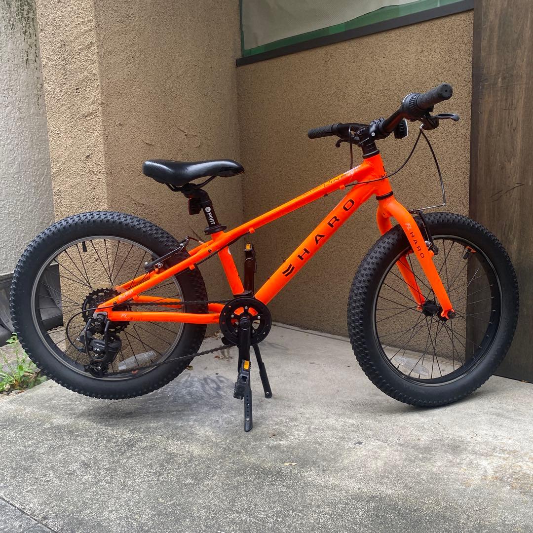 HARO キッズバイク 20インチ オレンジ　マウンテンバイク 子供