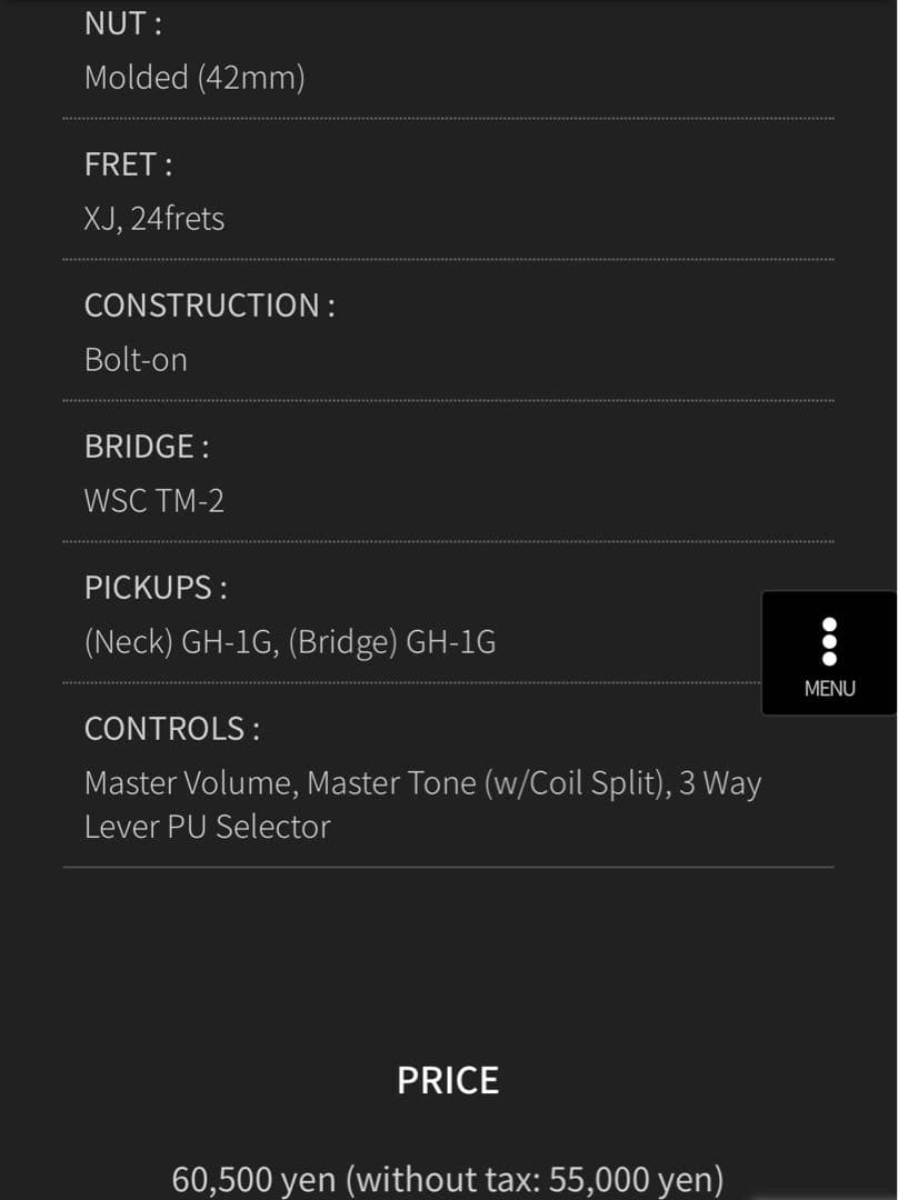 し*う様 Glass r Roots G-MR-55R