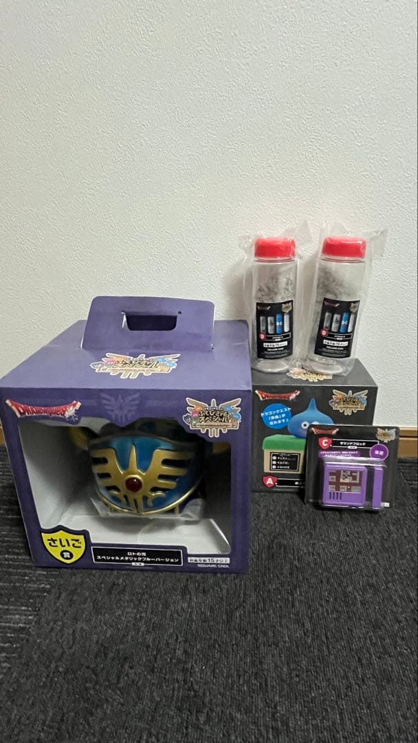 ドラクエ　一番くじ　まとめ売り