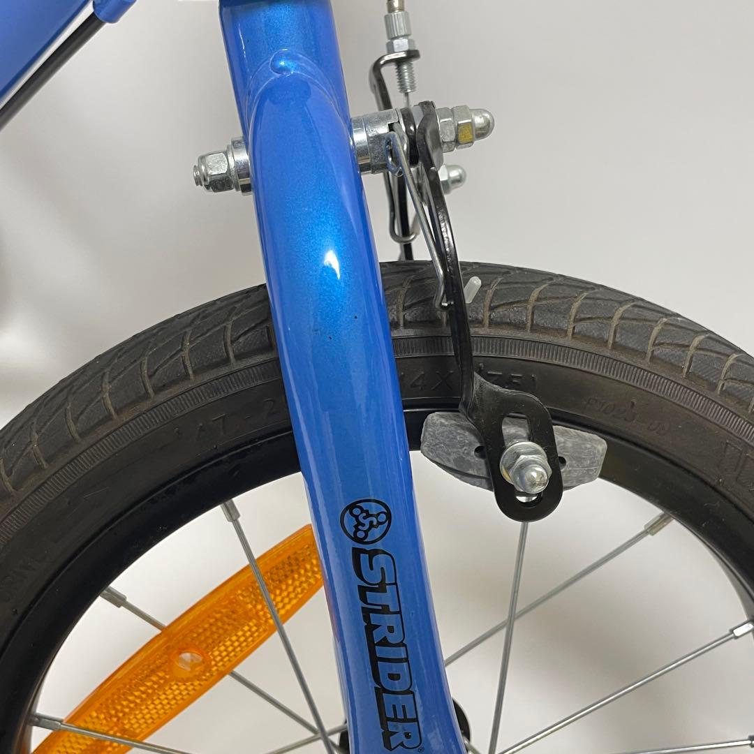 ふあふあ　ストライダー