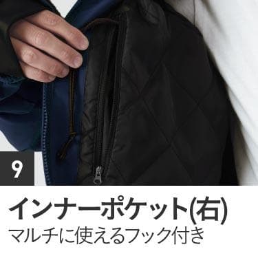 オンヨネ　スキーウェア（ジャケット・パンツ）※ばら売り不可