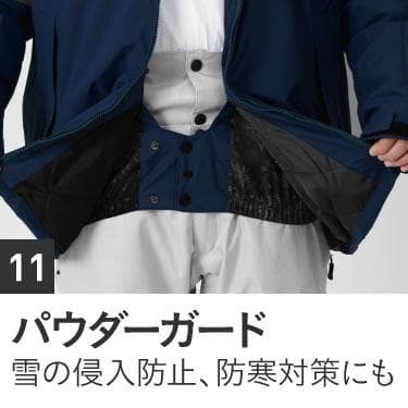 オンヨネ　スキーウェア（ジャケット・パンツ）※ばら売り不可