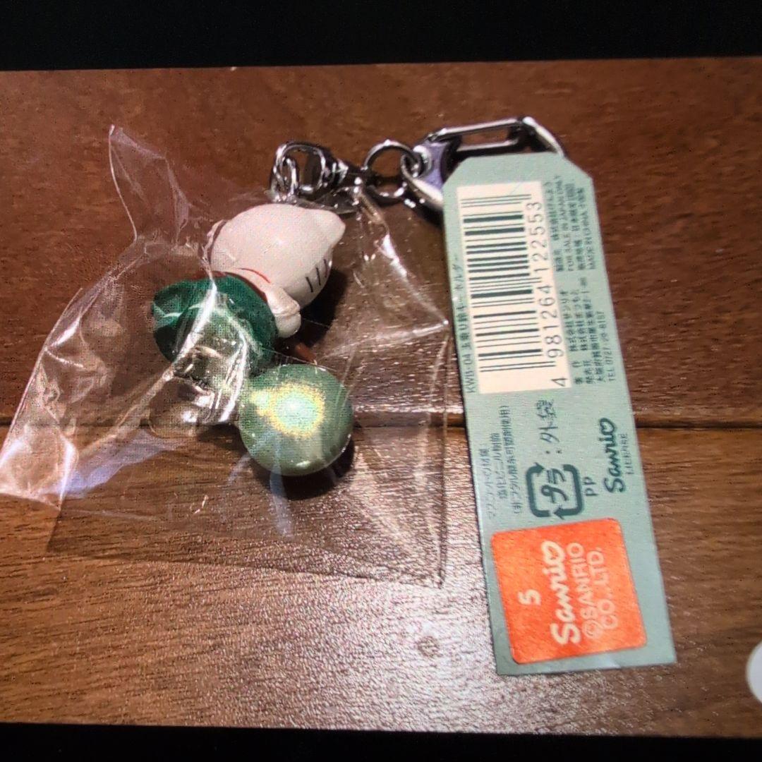 ハローキティ びっくりドンキー限定品