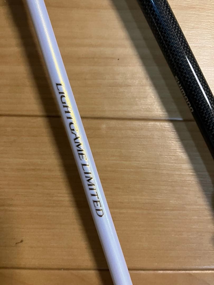 シマノ　ライトゲーム　リミテッド船竿 Type 73 H225 使用少なめ