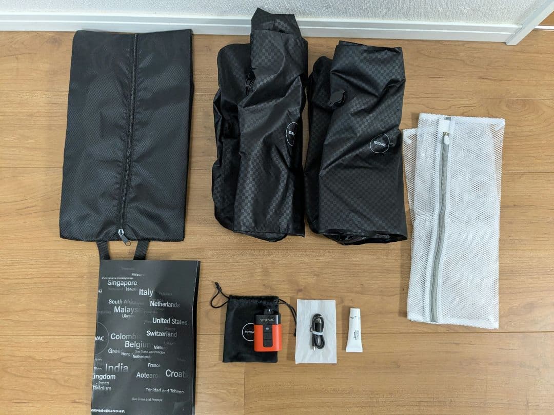 YOYOVAC 圧縮バッグ 旅行用圧縮袋 圧縮ポンプ付 圧縮トラベルバック