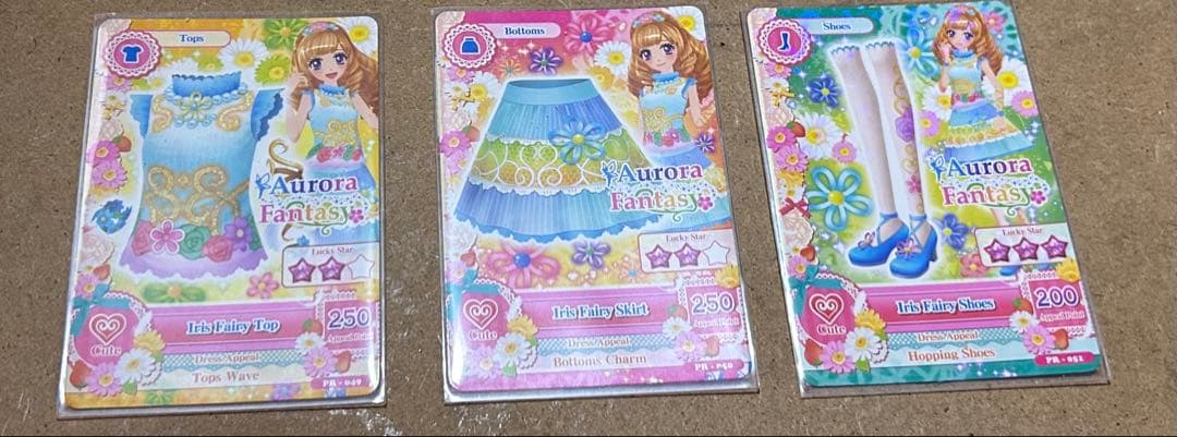 アイカツ アイリスフェアリーコーデ 外国語カード