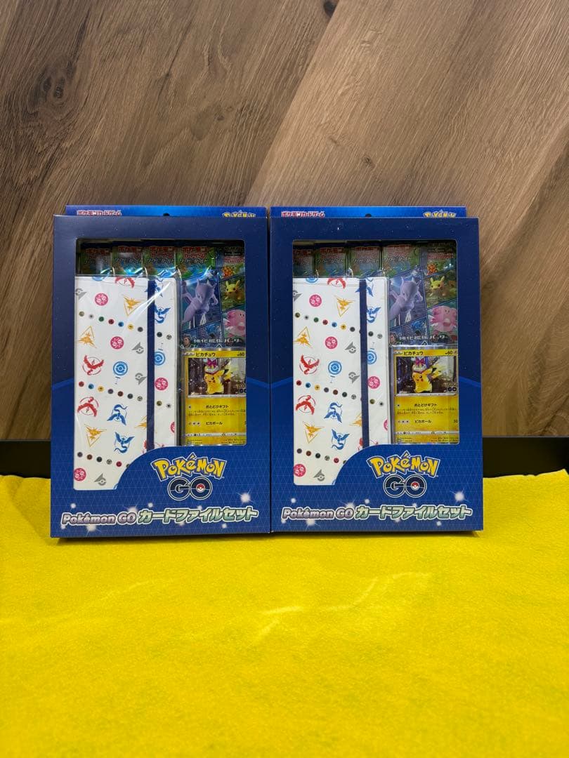 ポケモンGOカードファイルセット 2セット