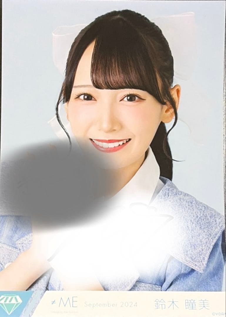 ノイミー 生写真　鈴木瞳美 夏が来たから 歌唱衣装　直筆 コメあり