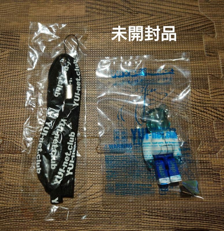 ベアブリック（BEAR BRICK）＆ストラップ　YUI ファンクラブ限定品！