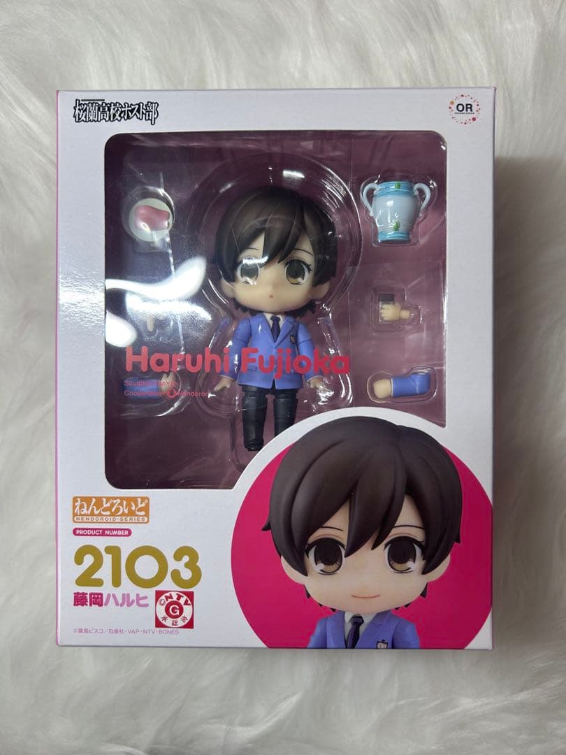 桜蘭高校ホスト部 ねんどろいど 藤岡ハルヒ